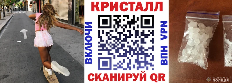 hydra вход  цена   Новохопёрск  Amphetamine Premium 