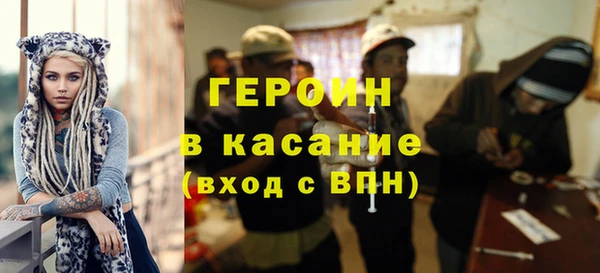 прущий лед Верхнеуральск