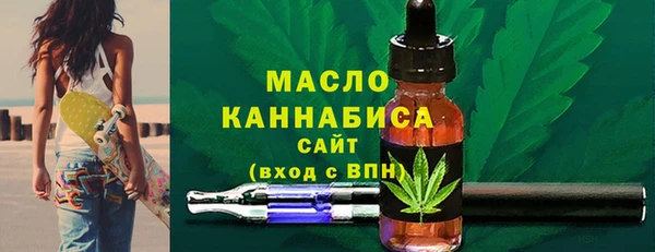 прущий лед Верхнеуральск