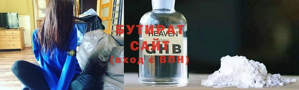 МДМА Верхний Тагил