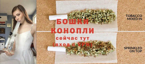 прущий лед Верхнеуральск
