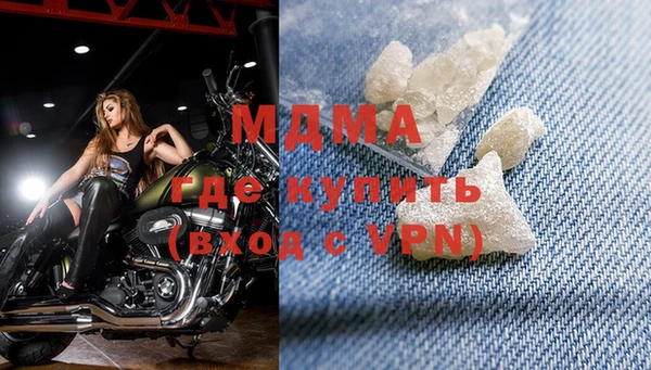 героин Струнино