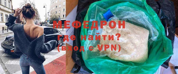 гидра Кемь