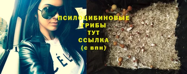 прущий лед Верхнеуральск