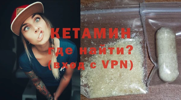 МДМА Верхний Тагил