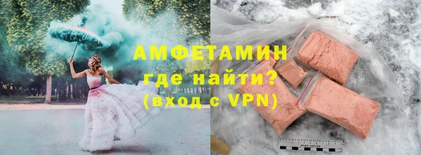 прущий лед Верхнеуральск
