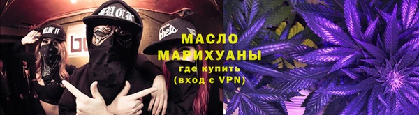 прущий лед Верхнеуральск
