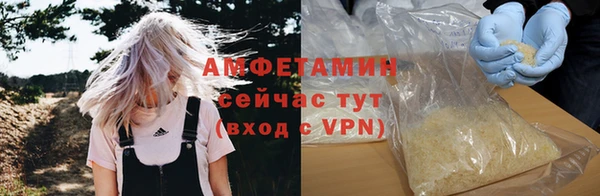 прущий лед Верхнеуральск